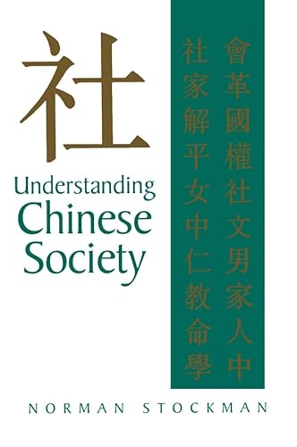 Stock image for Understanding Chinese Society for sale by More Than Words
