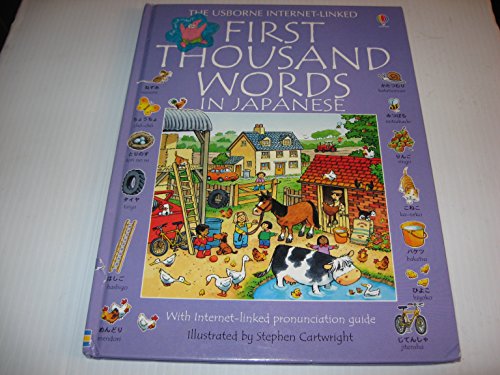 9780746023112: First Thousand Words in Japanese (Usborne First 1000 Words)