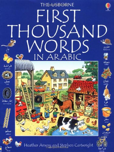 9780746046517: First 1000 Words in Arabic (Usborne First 1000 Words)