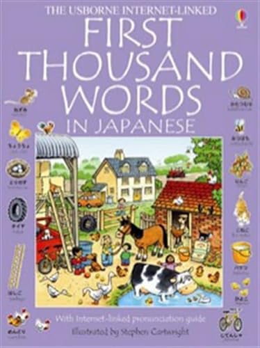 9780746052495: First 1000 Words: Japanese