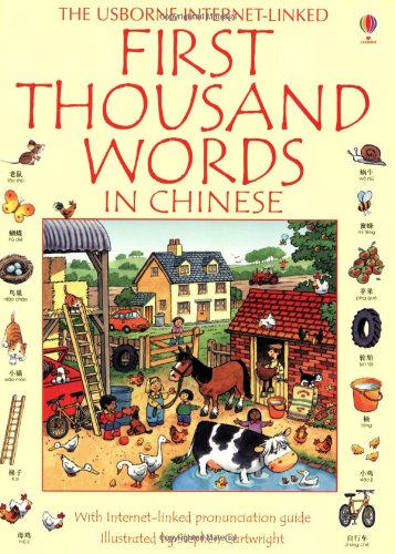 9780746077627: First Thousand Words in Chinese (Usborne First Thousand Words)