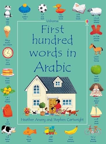 Stock image for First Hundred Words in Arabic (First Hundred Words) for sale by MusicMagpie