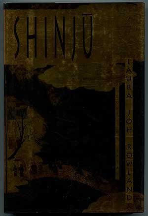 9780747212607: Shinju