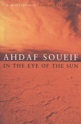 Stock image for In the Eye of the Sun for sale by WorldofBooks