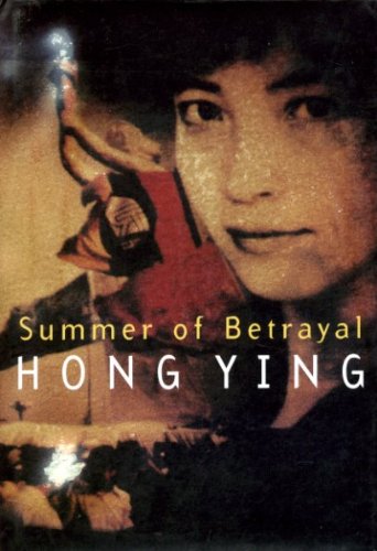 Beispielbild fr Summer of Betrayal zum Verkauf von WorldofBooks