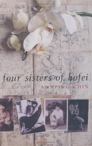 Stock image for The Four Sisters of Hofei for sale by AwesomeBooks