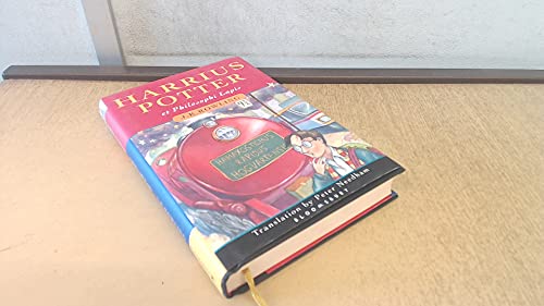 Stock image for Harry Potter and the Philosopher's Stone (Latin) for sale by Ergodebooks