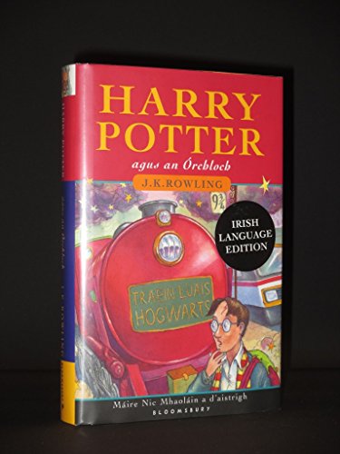 9780747571667: Irish Edition (Harry Potter and the Philosopher's Stone)