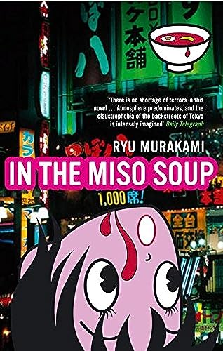 Stock image for In The Miso Soup for sale by WorldofBooks