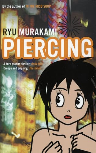 Beispielbild fr Piercing zum Verkauf von WorldofBooks