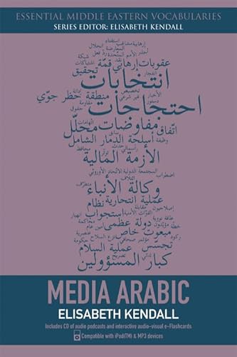 Imagen de archivo de Media Arabic a la venta por BooksRun