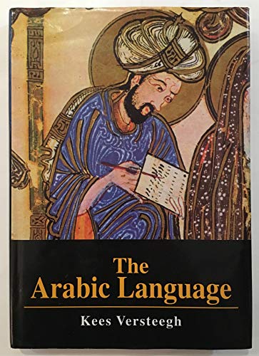 9780748606948: The Arabic Language