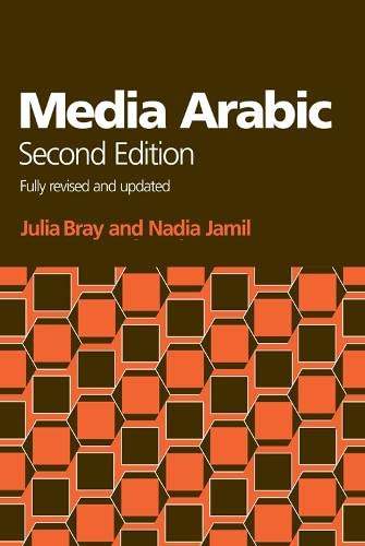 9780748638130: Media Arabic