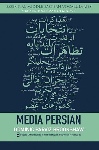 9780748641017: Media Persian