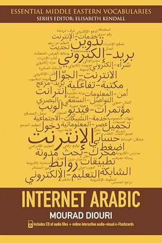 9780748644926: Internet Arabic