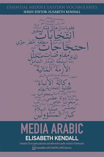 Stock image for Media Arabic for sale by TextbookRush