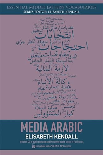 9780748644957: Media Arabic