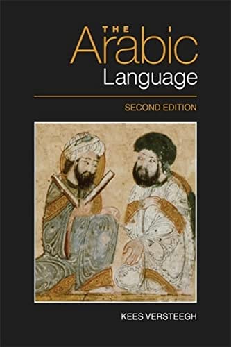 9780748645275: The Arabic Language