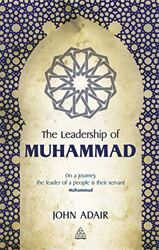 Stock image for The Leadership of Muhammad for sale by Blackwell's