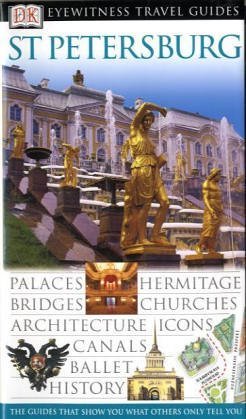 Beispielbild fr St. Petersburg (DK Eyewitness Travel Guide) zum Verkauf von Reuseabook