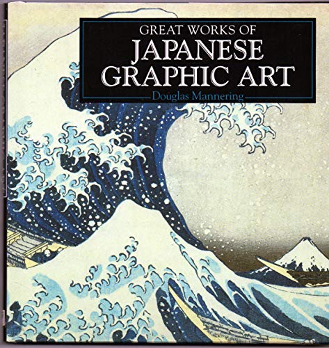 Beispielbild fr Japanese Graphic Art zum Verkauf von Heisenbooks