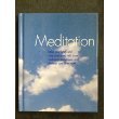 Meditation - Linda Williamson