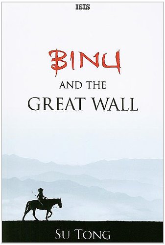 9780753180631: Binu And The Great Wall