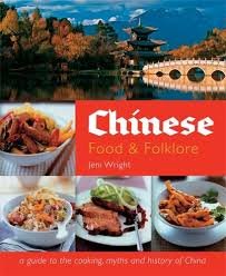 Stock image for Chinese Food & Folklore for sale by WorldofBooks