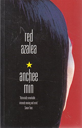 Beispielbild fr Red azalea: life and love in China zum Verkauf von Reuseabook