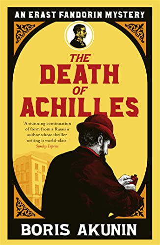 9780753820971: The Death of Achilles: Erast Fandorin 4