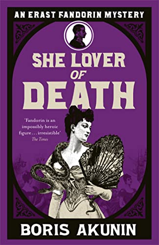 Stock image for She Lover Of Death: Erast Fandorin 8 (Erast Fandorin Mysteries) for sale by AwesomeBooks