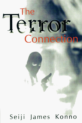 9780754106807: The Terror Connection