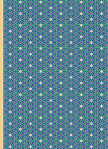 9780754833963: The Arabic Collection Design B