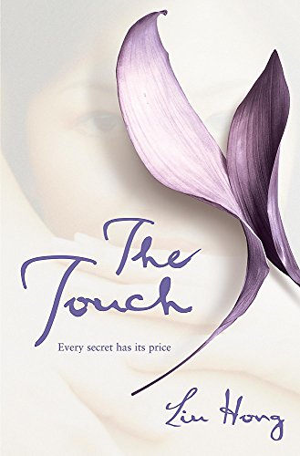 Imagen de archivo de The Touch a la venta por ThriftBooks-Dallas