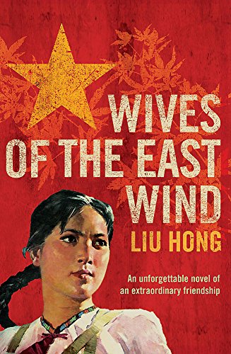 Imagen de archivo de Wives Of The East Wind a la venta por WorldofBooks