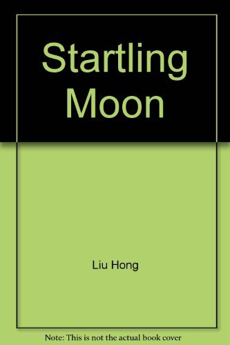 Imagen de archivo de Startling Moon a la venta por WorldofBooks