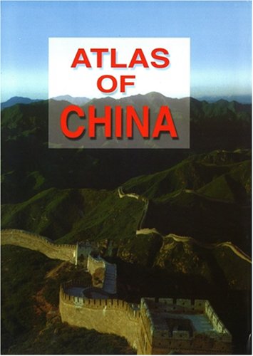 9780755818327: Atlas of China