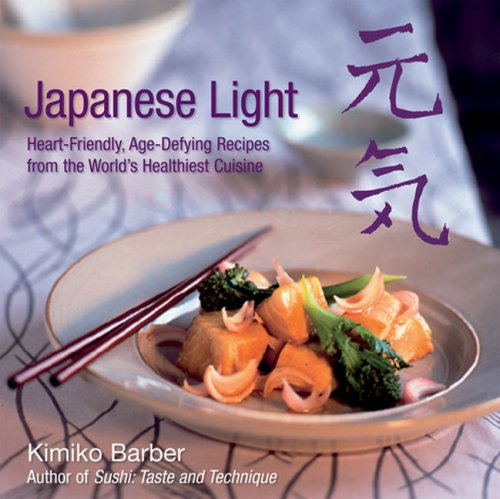 Stock image for Japanese Light for sale by SecondSale