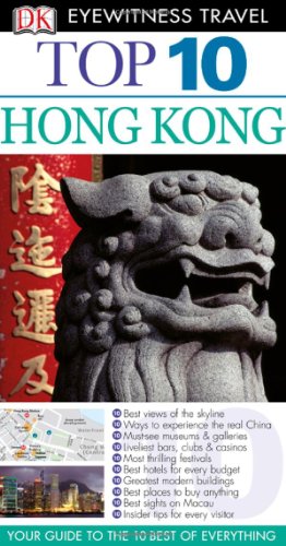 9780756670375: Top 10 Hong Kong (Eyewitness Top 10 Travel Guide)