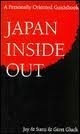 Japan Inside Out (9780756750589) by Gluck, Jay; Gluck, Sumi; Gluck, Garet