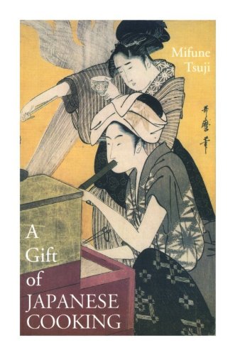 9780756750893: Gift of Japanese Cooking