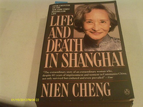 9780756759445: Life and Death in Shanghai