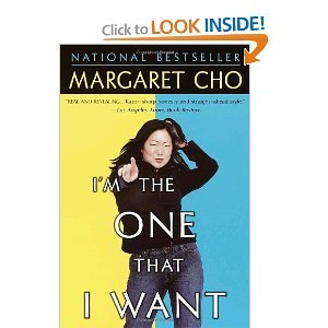 Stock image for Im the One That I Want for sale by Hawking Books