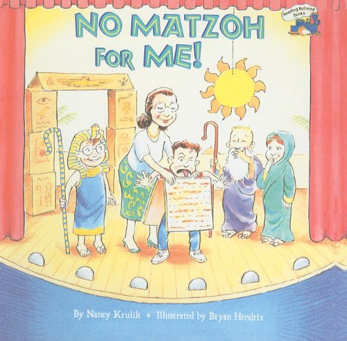 No Matzoh for Me! (Reading Railroad Books) (9780756933074) by Bryan Hendrix Nancy Krulik