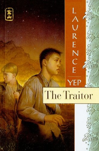 9780756934576: The Traitor (Golden Mountain Chronicles (Prebound))