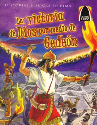 Beispielbild fr La Victoria de Dios Por Media de Gedeon zum Verkauf von ThriftBooks-Atlanta