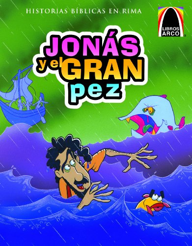 Jonas y El Gran Pez (Jonah and the Very Big Fish ) (Spanish Arch Books) (Spanish Edition) (9780758638397) by Sarah Fletcher