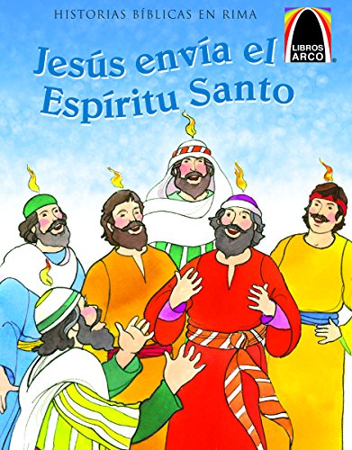 9780758655738: Jess enva el Espritu Santo / The Coming of the Holy Spirit