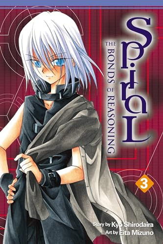 Imagen de archivo de Spiral, Vol. 3: The Bonds of Reasoning: Bonds of Reasoning v. 3 (Spiral: The Bonds of Reasoning) a la venta por Chiron Media