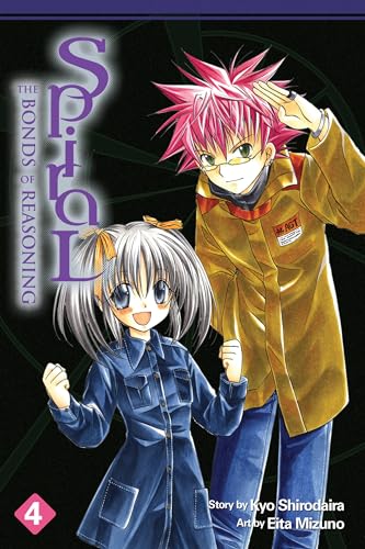 Beispielbild fr Spiral, Vol. 4: The Bonds of Reasoning (v. 4) zum Verkauf von HPB-Ruby